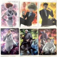 ハンターハンター イタジャガ3 6枚セット