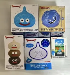 ドラゴンクエスト プライズ 5点セット まとめ売り