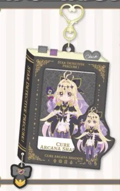 名探偵プリキュア！キュアアルカナ・シャドウ キラキラ缶バッジ