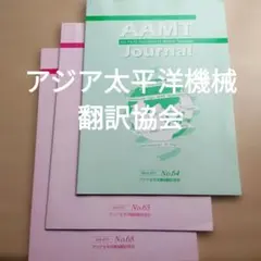 2025年最新】モンゴル語の本の人気アイテム - メルカリ