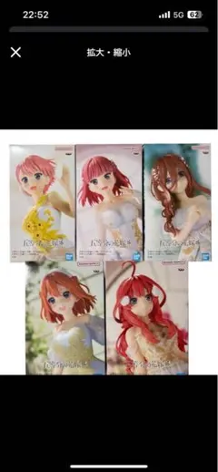 Item thumbnail for item 34085ea9-4290-48ee-87b9-6e9c0683a8ee