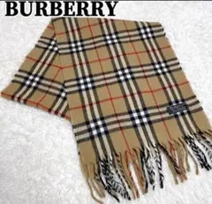 【超美品】Burberrys ノバチェック マフラー ラムウール100%
