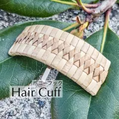 ラウハラ　ポニーフック　ヘアーカフ　【1点限定】　髪飾り　パウスカート　レイ