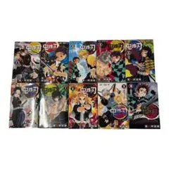 鬼滅の刃 1〜10巻セット 人気漫画 まとめ売り