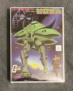 2025年最新】BANDAI その他の人気アイテム - メルカリ