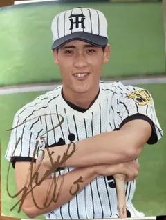 新庄　下敷き 2025年最新】新庄下敷きの人気アイテム - メルカリ