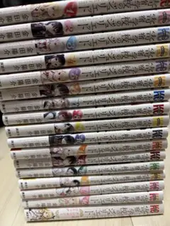 寄宿学校のジュリエット 1-16巻セット公式アンソロジーコミック付き