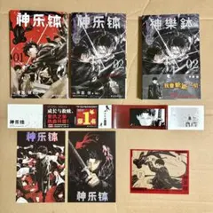 新品未開封 カグラバチ 1巻 初版 初版限定特典付き 韓国版 シュリンク