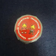 Item thumbnail for item b1493f17-3cbd-4f4a-884c-4349a5fd5b84