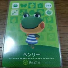 ふれでりっく様 リクエスト 4点 まとめ商品