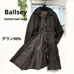 美品 ボールジィ　ダウンコート　ロングダウンジャケット　ダウン90% 軽量