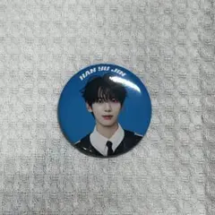 ZEROBASEONE ハンユジン 考え