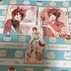 2026年最新】莉犬まとめ売りの人気アイテム - メルカリ
