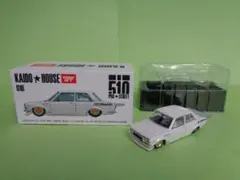 Item thumbnail for item b3c0159d-ea0b-4340-b991-8930ad33ad1e