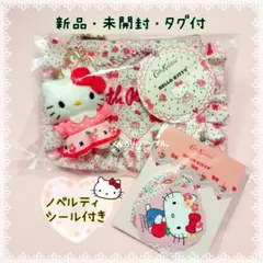 Cath kidston ハローキティ　ティッシュポーチ　マスコット チャーム
