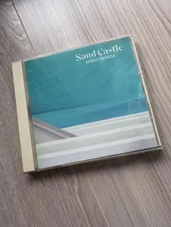 浜田省吾 CD SAND CASTLE