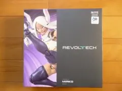 海洋堂 アメイジングヤマグチ ミルコ 特典付 (最後の作品) 2026年最新】リボルテック ミルコの人気アイテム - メルカリ