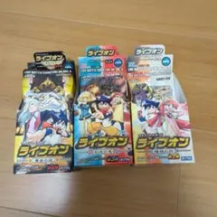 Item thumbnail for item 5cdfd198-e3d0-4e79-b6d3-5299b37c1bb5