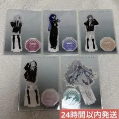 プロセカ　ZOZO アクリルスタンド　宵崎奏　朝比奈まふゆ　東雲絵名　暁山瑞希