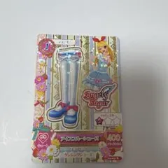 アイカツ Angely Sugar アイスブルーシューズ