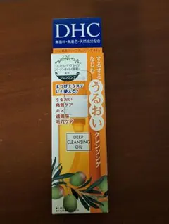 DHC　薬用ディープクレンジングオイル　　70ml　新品未開封