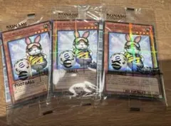 【新品未開封】遊戯王 ネイマールトークンカード レスキューラビット 3枚