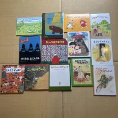 絶版・希少】ティモシーとサラ 絵本まとめ売り 芭蕉みどり - メルカリ