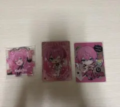 2026年最新】ちゃの人気アイテム - メルカリ