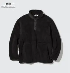 ホワイトマウンテニアリング フリースジャケット
