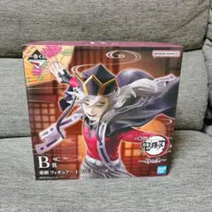 Item thumbnail for item 97576b60-8dba-402e-aa19-b983efcdb5b4