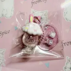 べリエちゃん チャーム