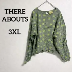 THERE ABOUTS 【3XL】 花柄長袖トップス アジアンテイスト