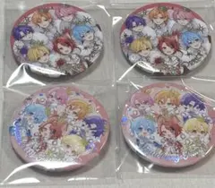 2026年最新】すとぷり 全員集合 缶バッジの人気アイテム - メルカリ