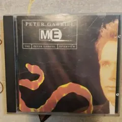 Peter Gabriel ME: The Interview CD