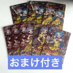 アイプリ 八王子ビビ グッズセット - メルカリ