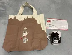 Item thumbnail for item 4395620d-078f-40b3-97a8-e48ba467c24d