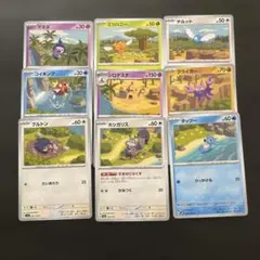 ポケモンカード　9枚セット ポケカ AR9枚セット 9枚の通販 ぽめ（129090091） | magi
