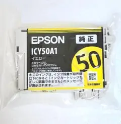 Item thumbnail for item ec2685c7-8025-4ea3-8df2-928cd9074de7