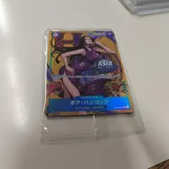 ワンピースカードゲーム アジア版 ミニティンパックセット vol.3 空箱
