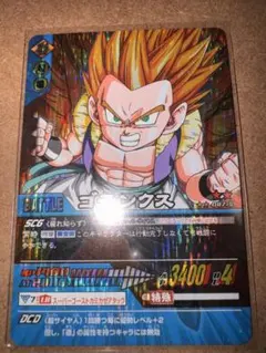 Item thumbnail for item f12deeac-7df8-426c-a363-267e1b71573e