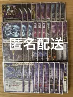 構築済みデッキ【赤黒フェニックス】デッキ＆2重スリーブ デュエル