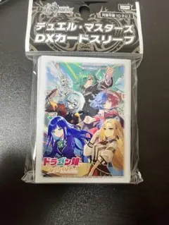 デュエルマスターズ ドラゴン娘 スリーブ DXカードスリーブ 新品未開封
