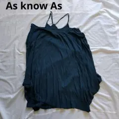 アズノウアズ キャミソール ニットワンピース ハイゲージ ウール混 深緑