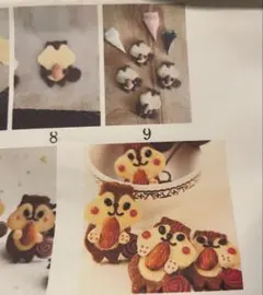 Cookie 2005年 NANA 携帯クリーナー&ファスナーマスコットセット
