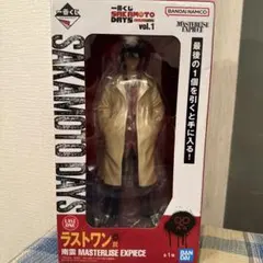 一番くじ サカモトデイズ ラストワン賞 南雲