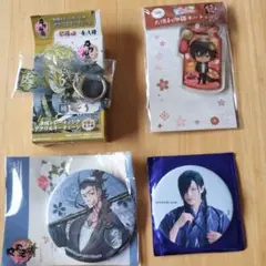 刀剣乱舞 アクキー/缶バッジ等 4点 セット(にっかり青江、等)
