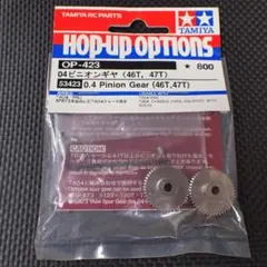 2025年最新】タミヤ TA04の人気アイテム - メルカリ