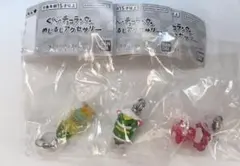 ぐ〜チョコランタンめじるしアクセサリー