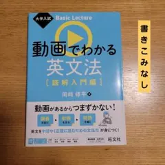 Cocoon様 リクエスト 2点 まとめ商品