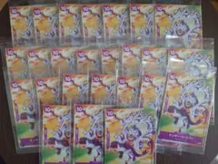 モンキー・D・ルフィ P-041 セブンイレブンプロモ 25枚